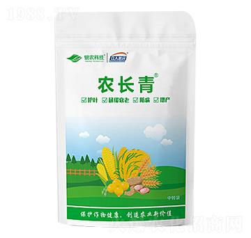 農(nóng)長(zhǎng)青套餐-眾人聯(lián)合