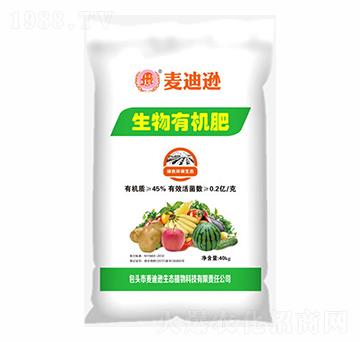 生物有機(jī)肥-麥迪遜生態(tài)