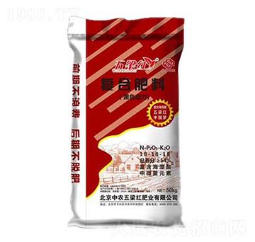 50kg復(fù)合肥料18-18-18-五梁紅