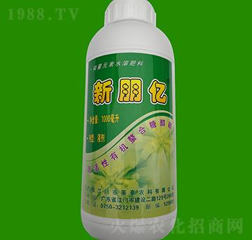 1000ml高活性有機(jī)螯合糖醇硼-新朋億-英豪
