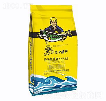 海藻魚蛋白·果樹專用肥-萬世農業(yè)