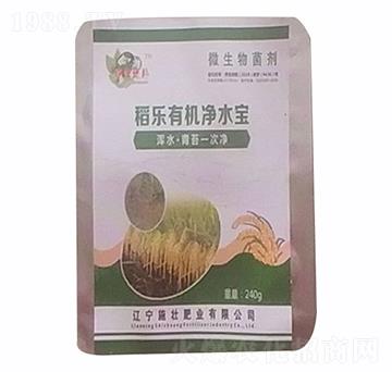 稻樂(lè)有機(jī)凈水寶-施壯肥業(yè)