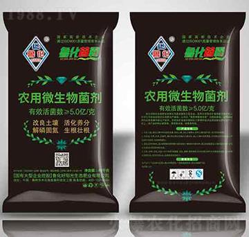 農(nóng)用微生物菌劑-魯化好陽(yáng)光