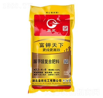 脲鉀醛復(fù)合肥32-4-6-富鉀天下-皇欣化工