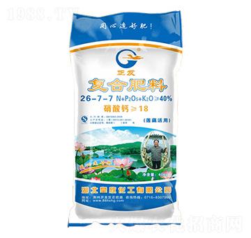 復(fù)合肥料26-7-7-正發(fā)-皇欣化工