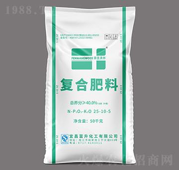 復合肥料25-10-5-芬王沃爾-三寧農(nóng)資