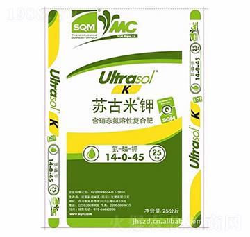 含硝態(tài)氮溶性復(fù)合肥14-0-45-蘇古米·鉀-華農(nóng)祥瑞