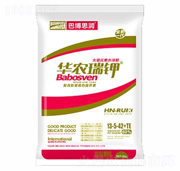 大量元素水溶肥料13-5-42+TE-巴博思潤-華農(nóng)祥瑞