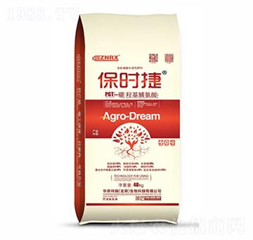 含腐植酸水溶肥料-新保時(shí)捷-華農(nóng)祥瑞