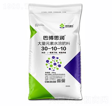 大量元素水溶肥料30-10-10-巴博思潤-華農(nóng)祥瑞