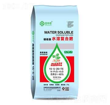 硝硫基水溶復合肥15-5-26+TE-中億農(nóng)