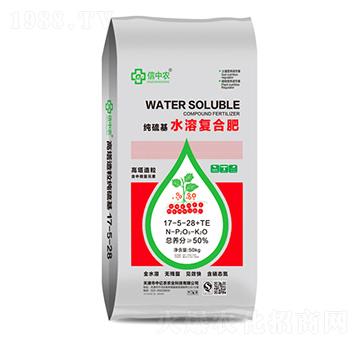 硝硫基水溶復合肥17-5-28+TE-中億農(nóng)