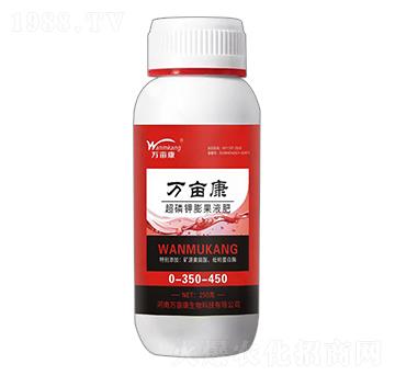 Һ0-350-450-f(wn)