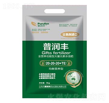 大量元素水溶肥料20-20-20+TE-普潤(rùn)豐