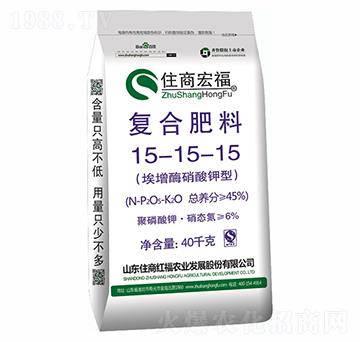 51%埃增酶硝酸鉀型復(fù)合肥料15-15-15-住商宏福
