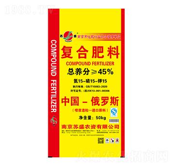 45%噴漿造粒復合肥料15-15-15-蘇盛農資