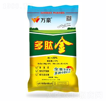 23%多肽金-萬(wàn)豪