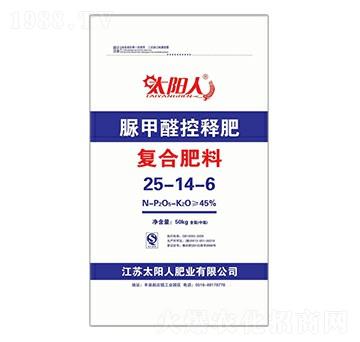 脲甲醛控釋復(fù)合肥料25-14-6-太陽(yáng)人-中輝化肥