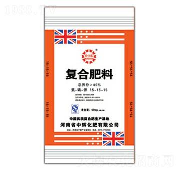 復(fù)合肥料15-15-15-創(chuàng)輝-中輝化肥