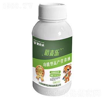 功能型高產(chǎn)營養(yǎng)液-稻麥樂-瑞博特