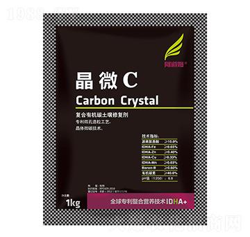 復(fù)合有機(jī)碳土壤修復(fù)劑-晶微C-阿道姆