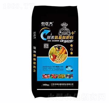 酵素氨基酸肥料-農(nóng)正大-中美化