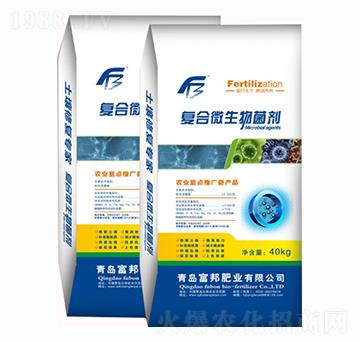 復合微生物菌劑-富邦肥業(yè)