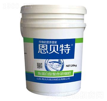 魚蛋白型螯合濃縮肥-恩貝特