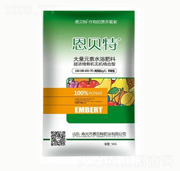 大量元素水溶肥料180-180-180+TE-恩貝特