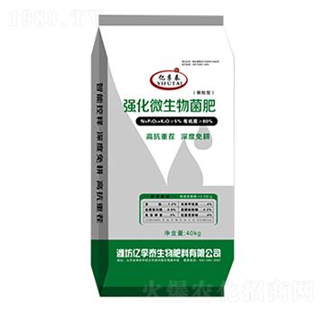 強(qiáng)化微生物菌肥-億孚泰