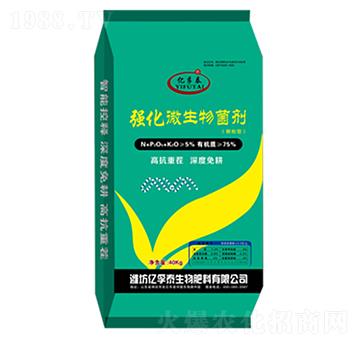 40kg強(qiáng)化微生物菌劑-億孚泰