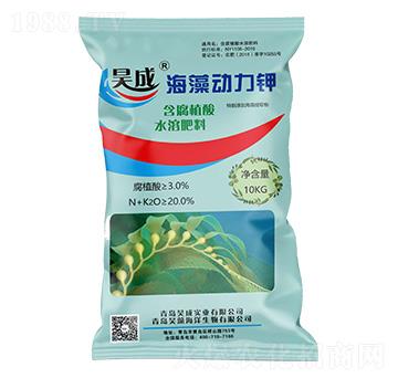 海藻動力鉀（粉劑）-昊成實(shí)業(yè)