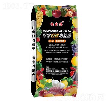 碳酶微生物菌劑-保樂福