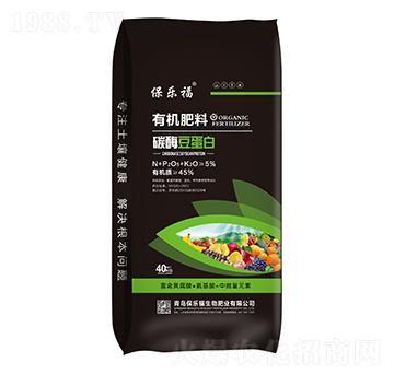 有機(jī)肥料-碳酶豆蛋白-保樂福