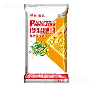 玉米專用摻混肥料-祥瑞云天-中農(nóng)圣豐