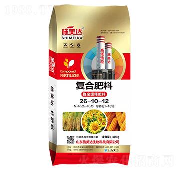穩(wěn)定緩釋復(fù)合肥料26-10-12-施美達