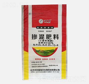 小麥專用摻混肥料25-15-8-沃豐樂-農科施地豐