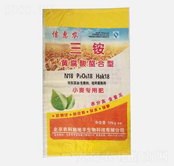 @SС(zhun)÷18-18-18-Żr(nng)-r(nng)ʩS
