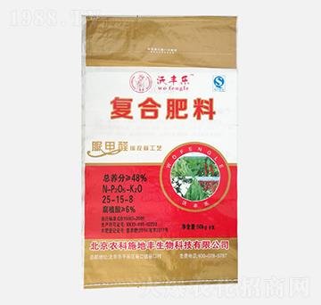 脲甲醛復(fù)合肥料25-15-8-沃豐樂(lè)-農(nóng)科施地豐
