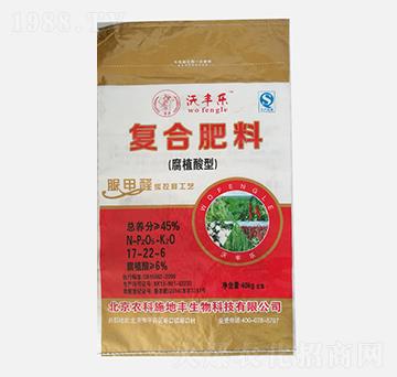 腐植酸型脲甲醛復合肥料17-22-6-沃豐樂-農(nóng)科施地豐