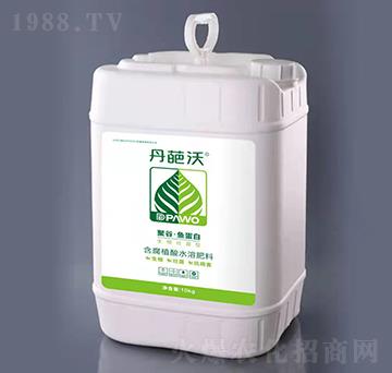 生根壯苗型聚谷·魚(yú)蛋白-丹葩沃-漢翔