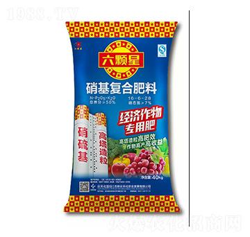 經(jīng)濟作物專用硝基復合肥料16-6-28-六顆星-云天化