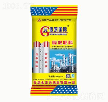 50kg復混肥料-金正天肥業(yè)