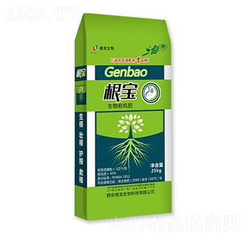 生物有機肥-根寶-德龍生物