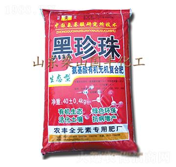 氨基酸有機無機復合肥料-黑珍珠-國豐肥業(yè)