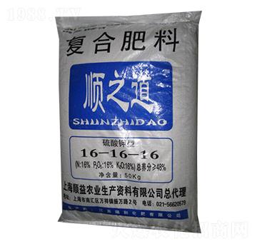50kg硫酸鉀型復(fù)合肥料16-16-16-順益