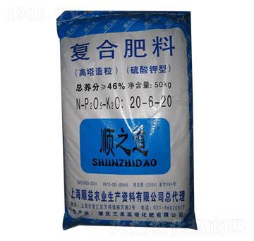 硫酸鉀型復(fù)合肥料20-6-20-順益