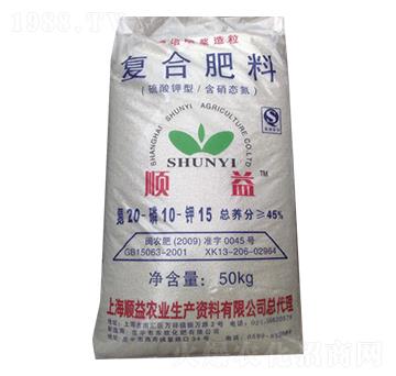 45%硫酸鉀復合肥料20-10-15-順益