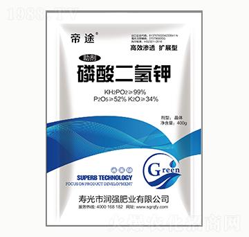 磷酸二氫鉀-帝途