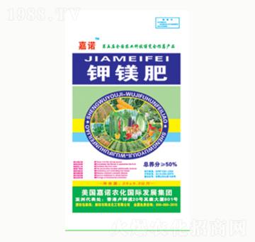 鉀鎂肥-陽光化工